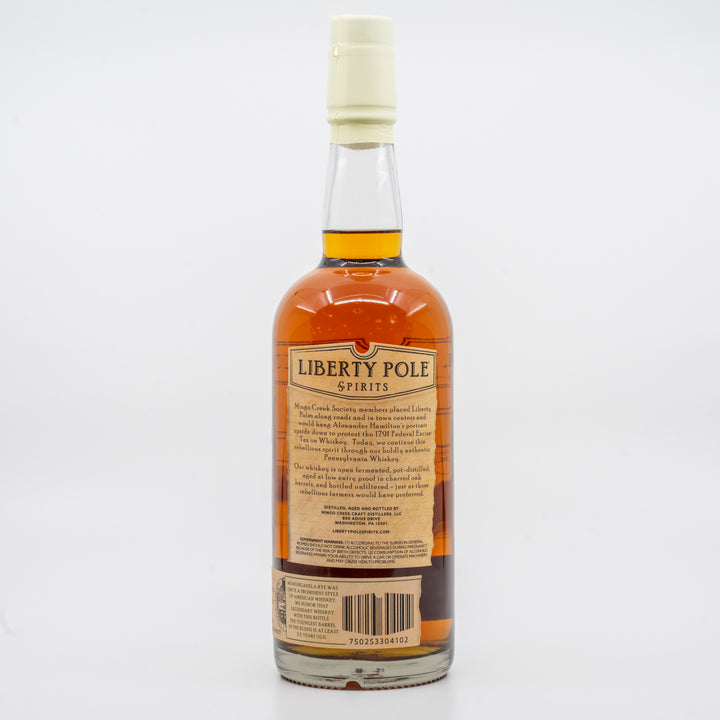 Old Monongahela Full Proof Rye Whiskey